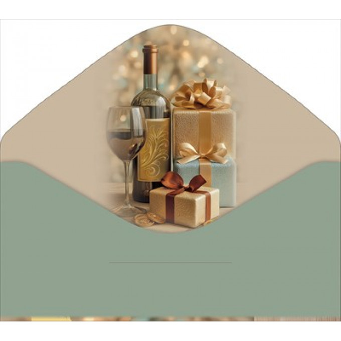 Конверт для денег "С Днём рождения!"