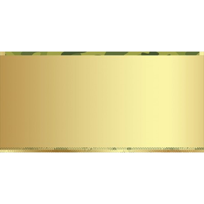 Конверт для денег "С 23 февраля!"