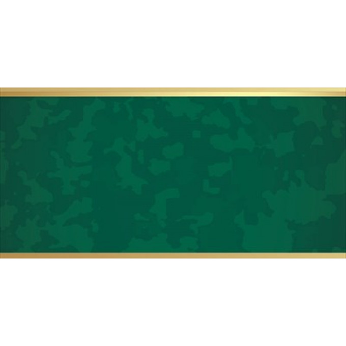 Конверт для денег "23 февраля. С Днем защитника Отечества!"