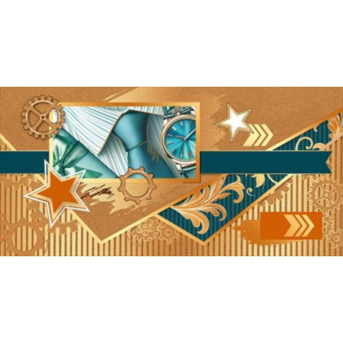 Конверт для денег без надписи