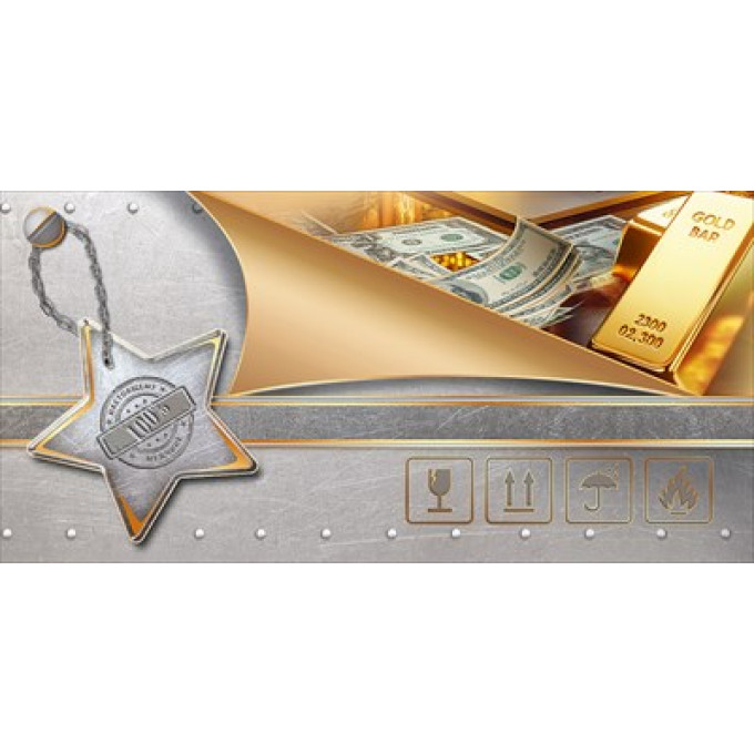 Конверт для денег "100% настоящему мужчине"