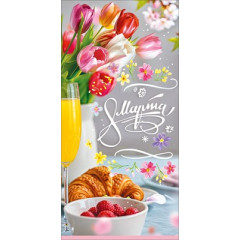 Конверт для денег "8 Марта"