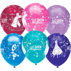 Воздушный шар латексный с рисунком 12\'\'/30 см пастель Холодное сердце, С Днем Рождения!, ассорти