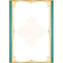 Грамота без надписи А4