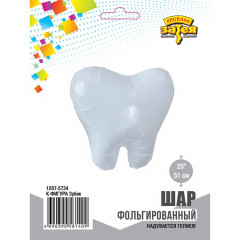 Воздушный шар фольгированный 20" Фигура Зубик 51 см