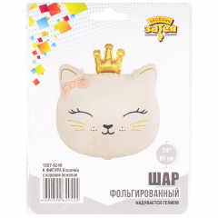 Воздушный шар фольгированный 24" Фигура Кошечка с короной бежевая 61 см