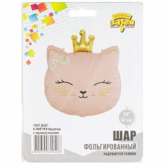 Воздушный шар фольгированный 24" Фигура Кошечка с короной розовая 61 см