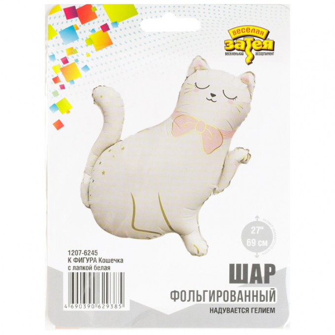 Воздушный шар фольгированный Фигура 27"/69см Кошечка с лапкой белая