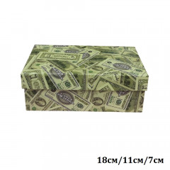 Коробка подарочная Прямоугольник 18*11*7 см ДЕНЬГИ