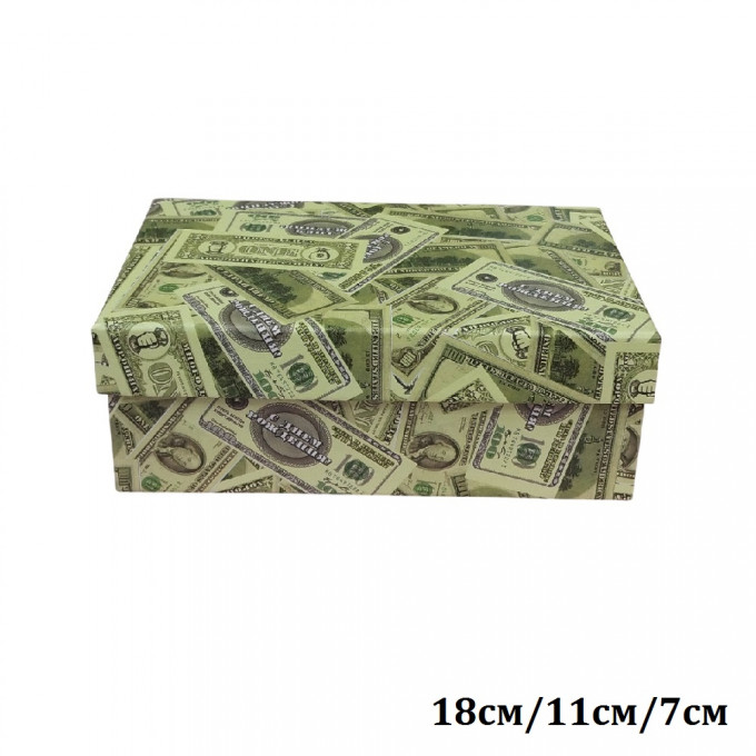 Коробка подарочная Прямоугольник 18*11*7 см ДЕНЬГИ