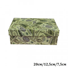 Коробка подарочная Прямоугольник 20*12,5*7,5 см ДЕНЬГИ