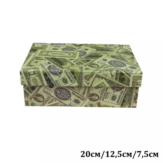 Коробка подарочная Прямоугольник 20*12,5*7,5 см ДЕНЬГИ