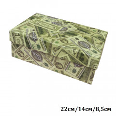 Коробка подарочная Прямоугольник 22*14*8,5 см ДЕНЬГИ