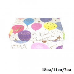 Коробка подарочная Прямоугольник 18*11*7 см ПРАЗДНИЧНЫЕ ШАРИКИ