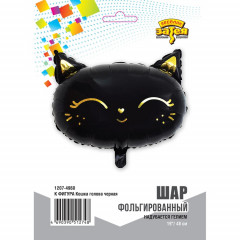 Воздушный шар фольгированный ФИГУРА Кошка голова черная
