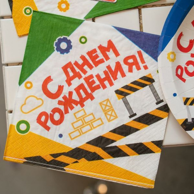 Салфетки С Днем Рождения Трактор 33*33см 12шт