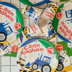 Тарелки бумажные С Днем Рождения Трактор 23см 6шт