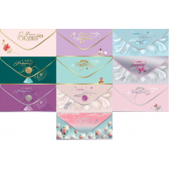 Конверт для денег С Днем рождения! фольга, лак SOFT TOUCH Микс (10в*2)