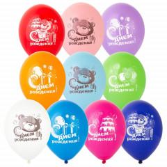 Воздушный шар латексный с рисунком 12" пастель С Днем Рождения! Мишка с тортом ассорти