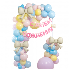 Воздушный шар фольгированный Мини-фигура 21"/53 см Бант золотой сатин