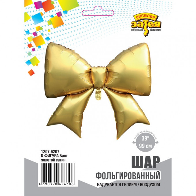 Воздушный шар фольгированный 39"/99 см  ФИГУРА Бант золотой сатин