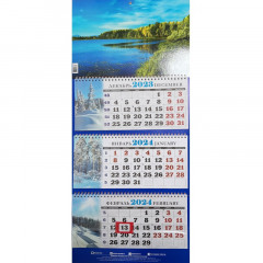 Календарь настенный квартальный с курсором ТРЕХБЛОЧНЫЙ Природа Озеро в лесу