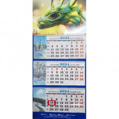 Календарь настенный квартальный с курсором ТРЕХБЛОЧНЫЙ Символ года Дракон зеленый