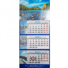 Календарь настенный квартальный с курсором ТРЕХБЛОЧНЫЙ Природа Озеро