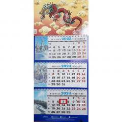 Календарь настенный квартальный с курсором ТРЕХБЛОЧНЫЙ Символ года Дракон красный