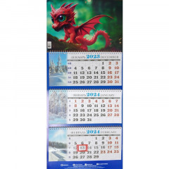 Календарь настенный квартальный с курсором ТРЕХБЛОЧНЫЙ Символ года Дракоша красный