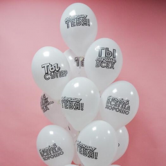 Воздушный шар латексный с рисунком 14" пастель Хвалебные 50 шт
