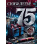 Открытка "С Юбилеем! 75"