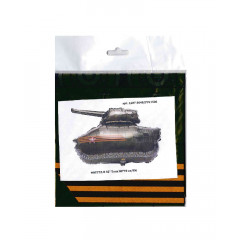 Воздушный шар фольгированный 32"/80*75 см Фигура Танк