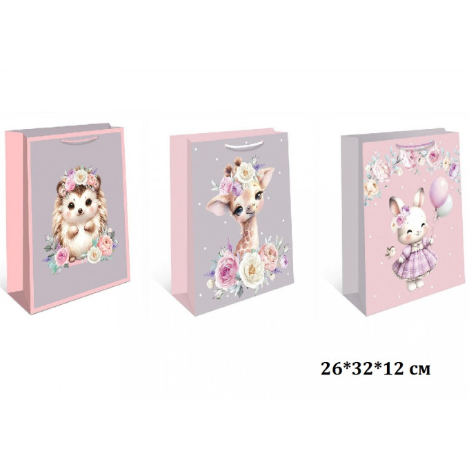 Набор пакетов подарочных 26*32*12 см РОЗОВЫЙ САД Детский Микс (3в*2)