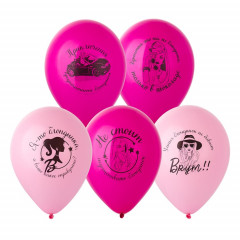Воздушный шар латексный с рисунком 12" пастель Блондинка в розовом