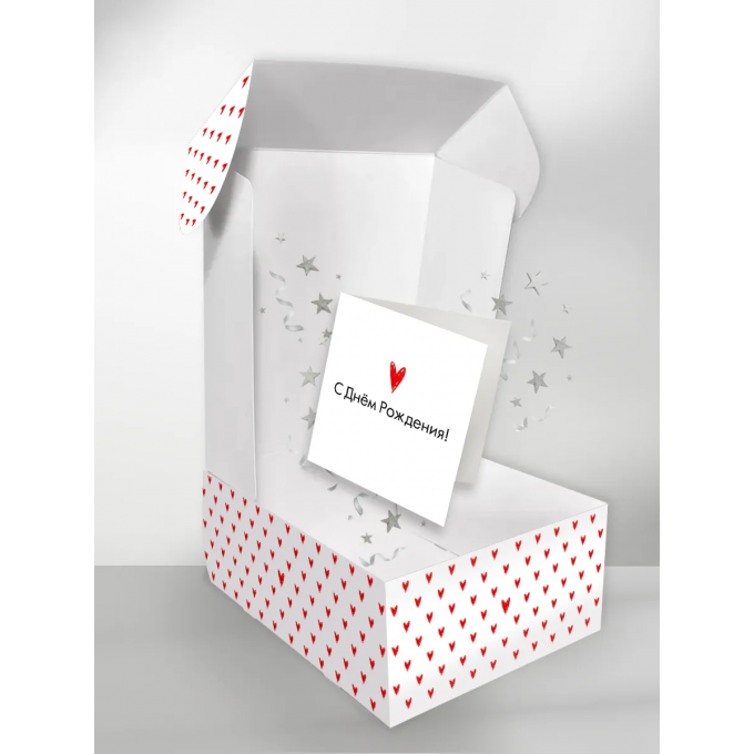Коробка подарочная с открыткой "С Днём рождения!"