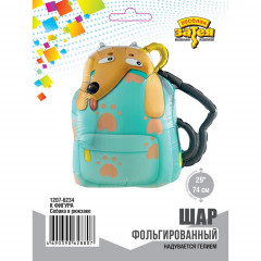 Воздушный шар фольгированный 29" Фигура Собака в рюкзаке 74 см