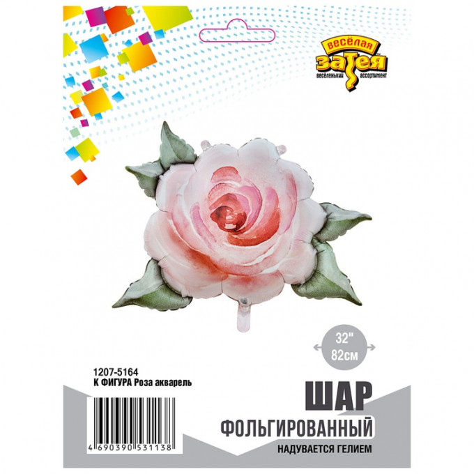 Воздушный шар фольгированный Фигура 32"/82 см Роза акварель