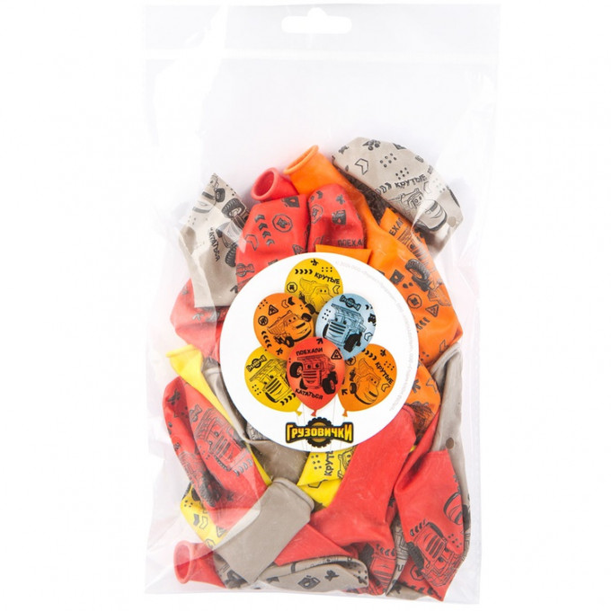 Воздушный шар латексный с рисунком 14" пастель шелкография Грузовички