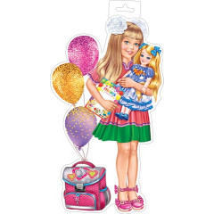 Плакат фигурный Девочка с куклой и рюкзаком
