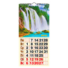 Календарь настенный перекидной с ригелем ЕВРО "Волшебный мир природы" на 2025 год