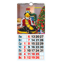 Календарь настенный перекидной с ригелем ЕВРО "Год Змеи" на 2025 год