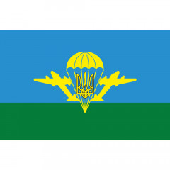 Флаг Россия 90*135 см "За ВДВ"  без надписи без древка