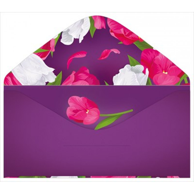 Конверт для денег "Самой прекрасной"