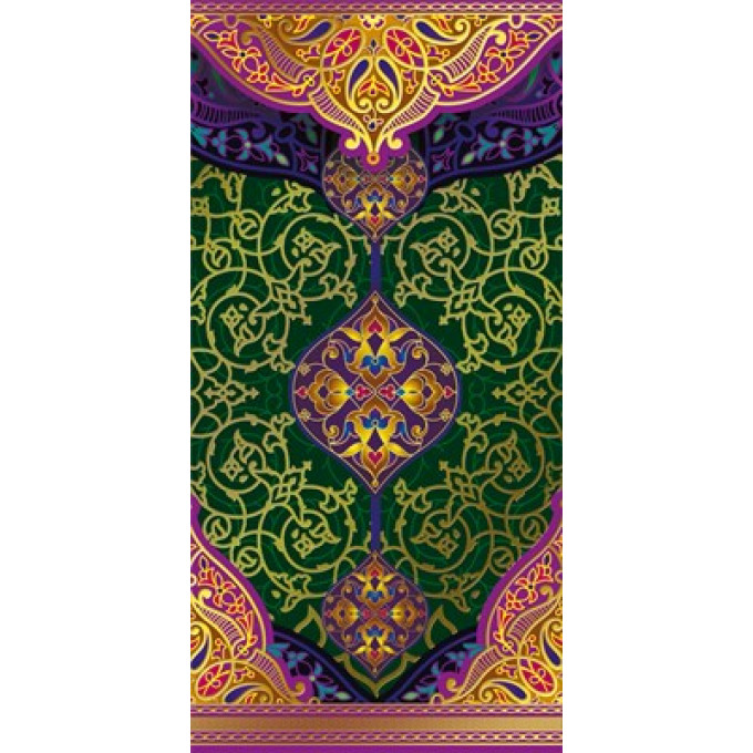 Конверт для денег без надписи