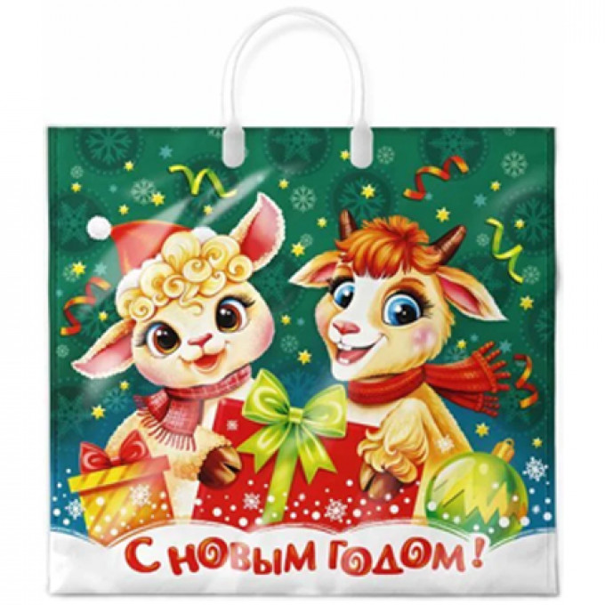 Пакет П/Э с пластмассовыми ручками 37*34 см (80мкм) Символ года ЗАБИЯКИ