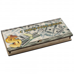 Конверт для денег деревянный С Днем Рождения! (100$)