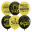 Воздушный шар латексный с рисунком 12"/30см пастель BLACK&YELLOW  Мужская лига 50 шт