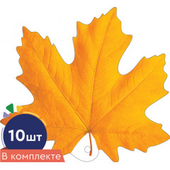Украшение на скотче Листочки Клен желтый