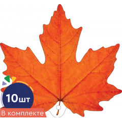 Украшение на скотче Листочки Клен оранжевый